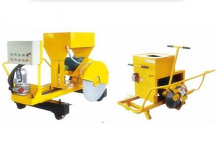 Concrete cutting machine