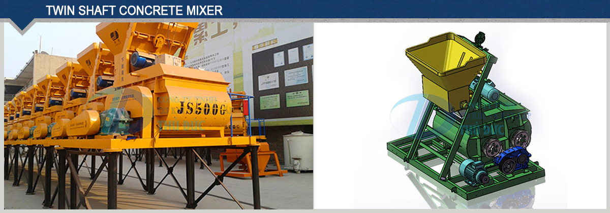JS concrete mixer